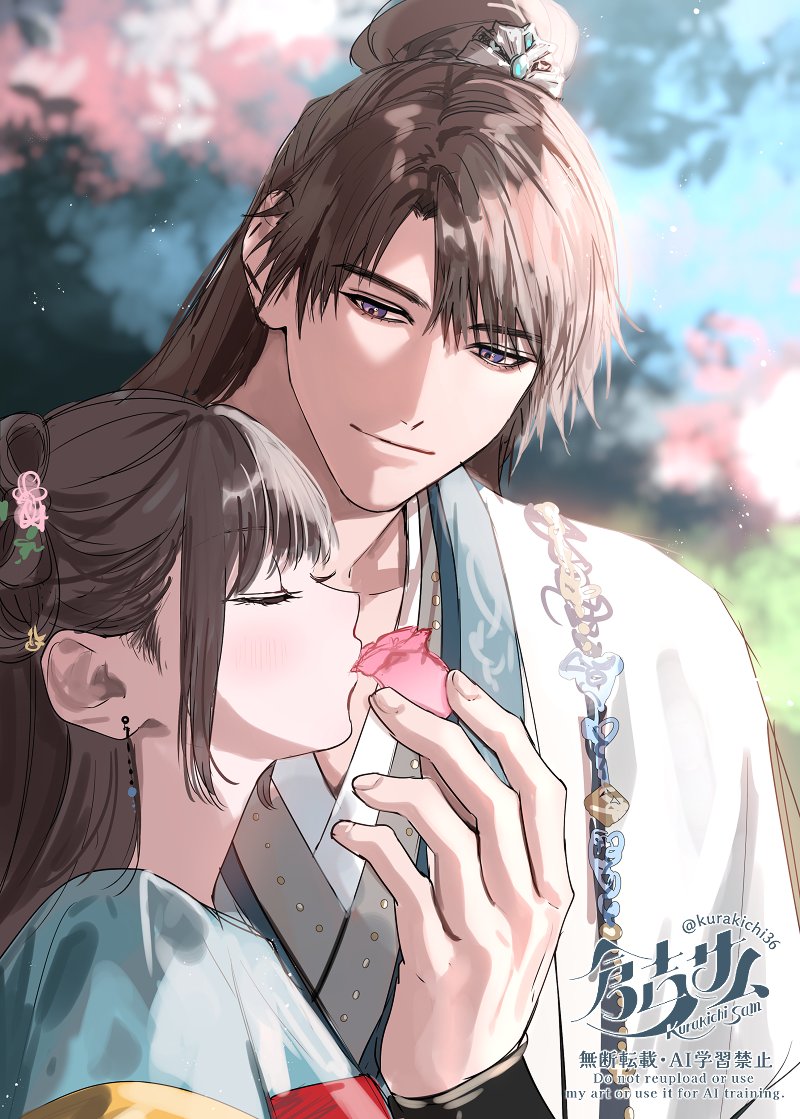 早く引きたい🙏