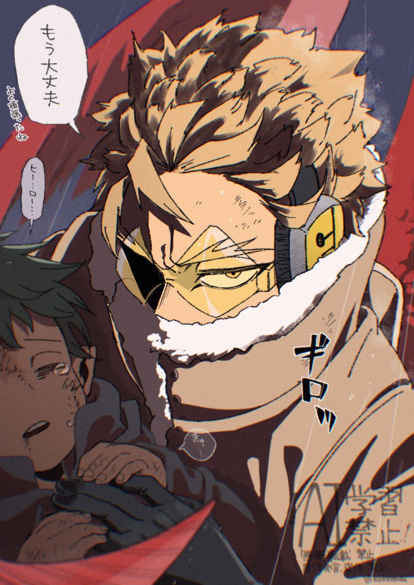 こぉだ tweet media