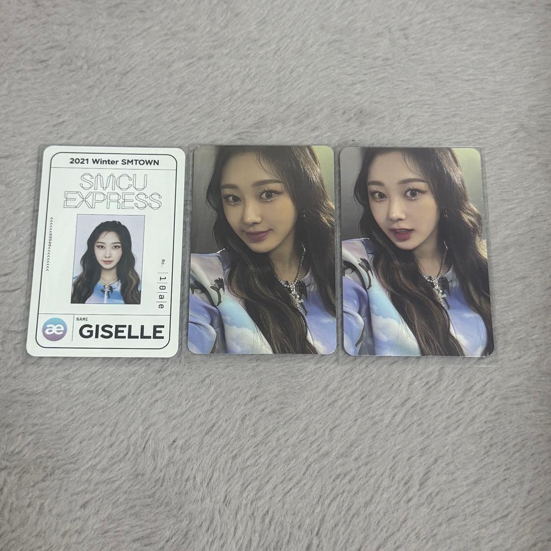 Mercari Pahanaps ~ ૮ ˶ᵔ ᵕ ᵔ˶ ა tweet media