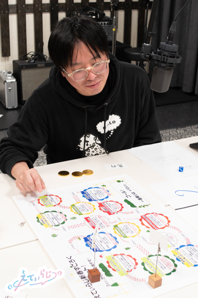 【公式】えてぃらじ tweet media