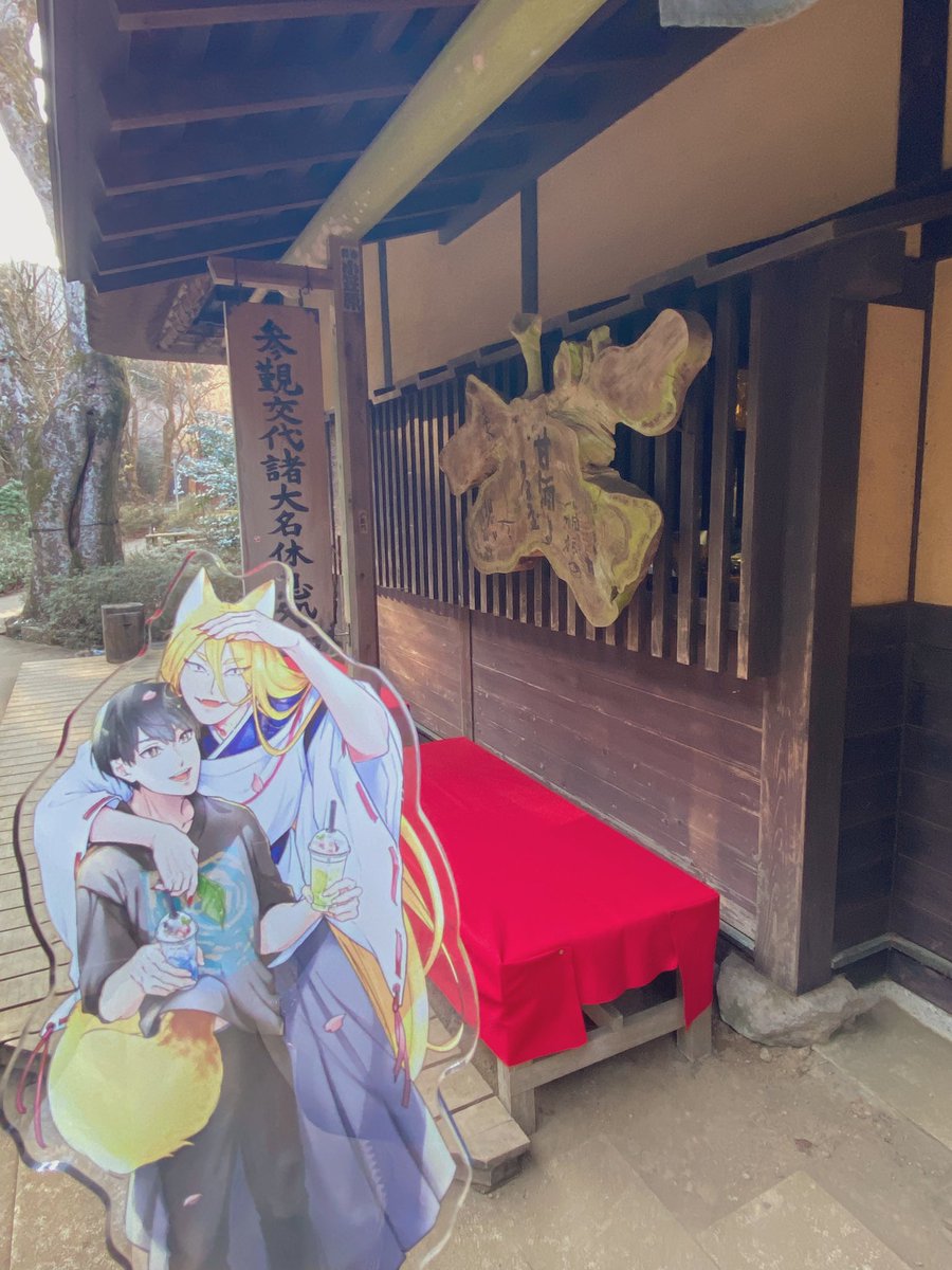 ゆいこ＊ tweet media