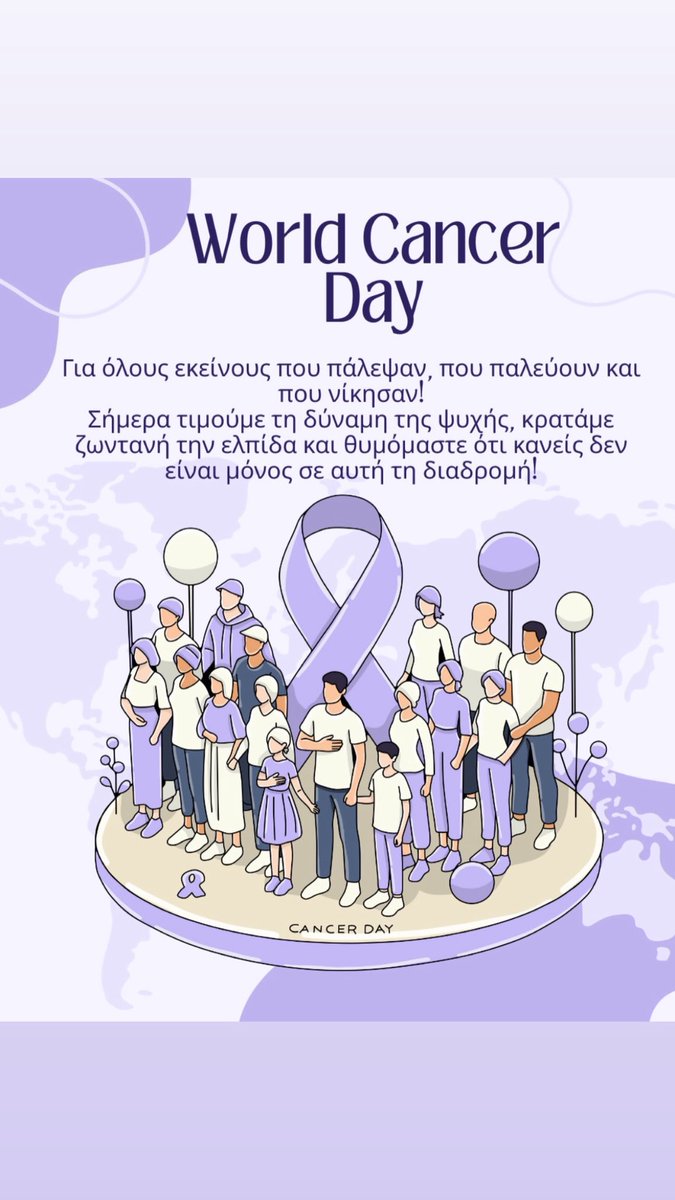 George Astras tweet media