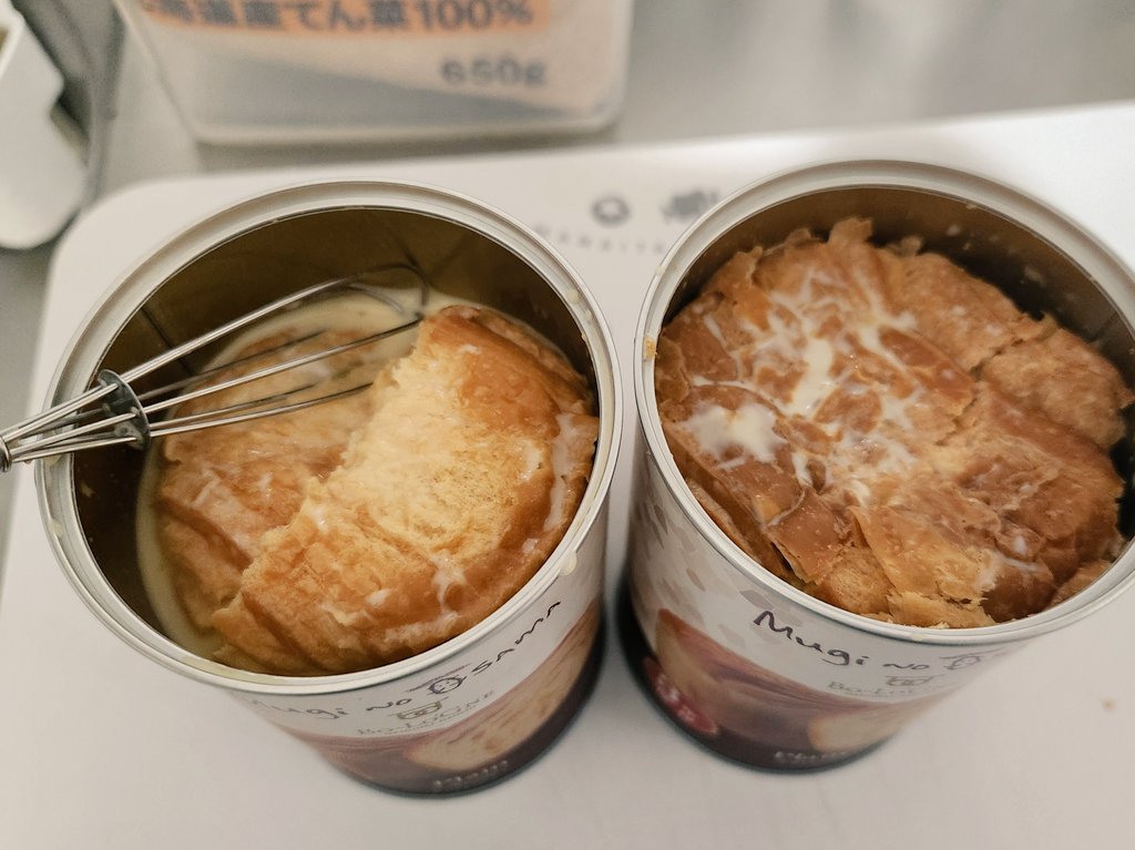 非常食の期限きたからフレンチトーストにする🪇