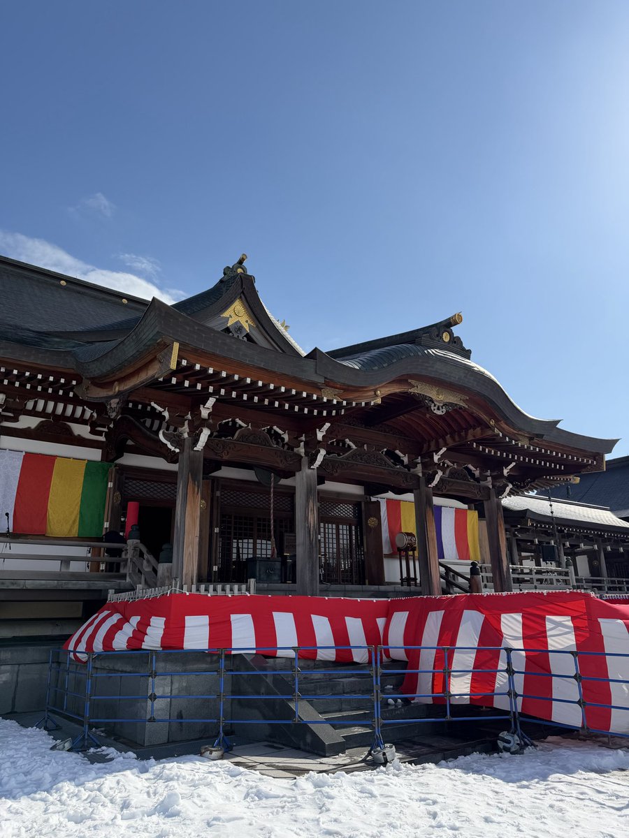＼＼倶利伽羅不動寺 立春豆撒き／／

とても縁起のいいイベント🙌🏻💖

および頂きありがとうございます✨

スペシャルゲストの
横綱 大の里 関・前頭 欧勝海 関のお二人
凄くお優しくて沢山お話してくださいました🎶

寒い中来てくださった皆さん
ありがとうございました🥰❤️✨

 #ほくりくアイドル部