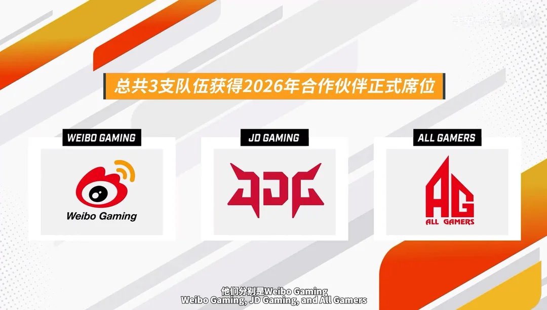 RaptorJaune🦖 tweet media