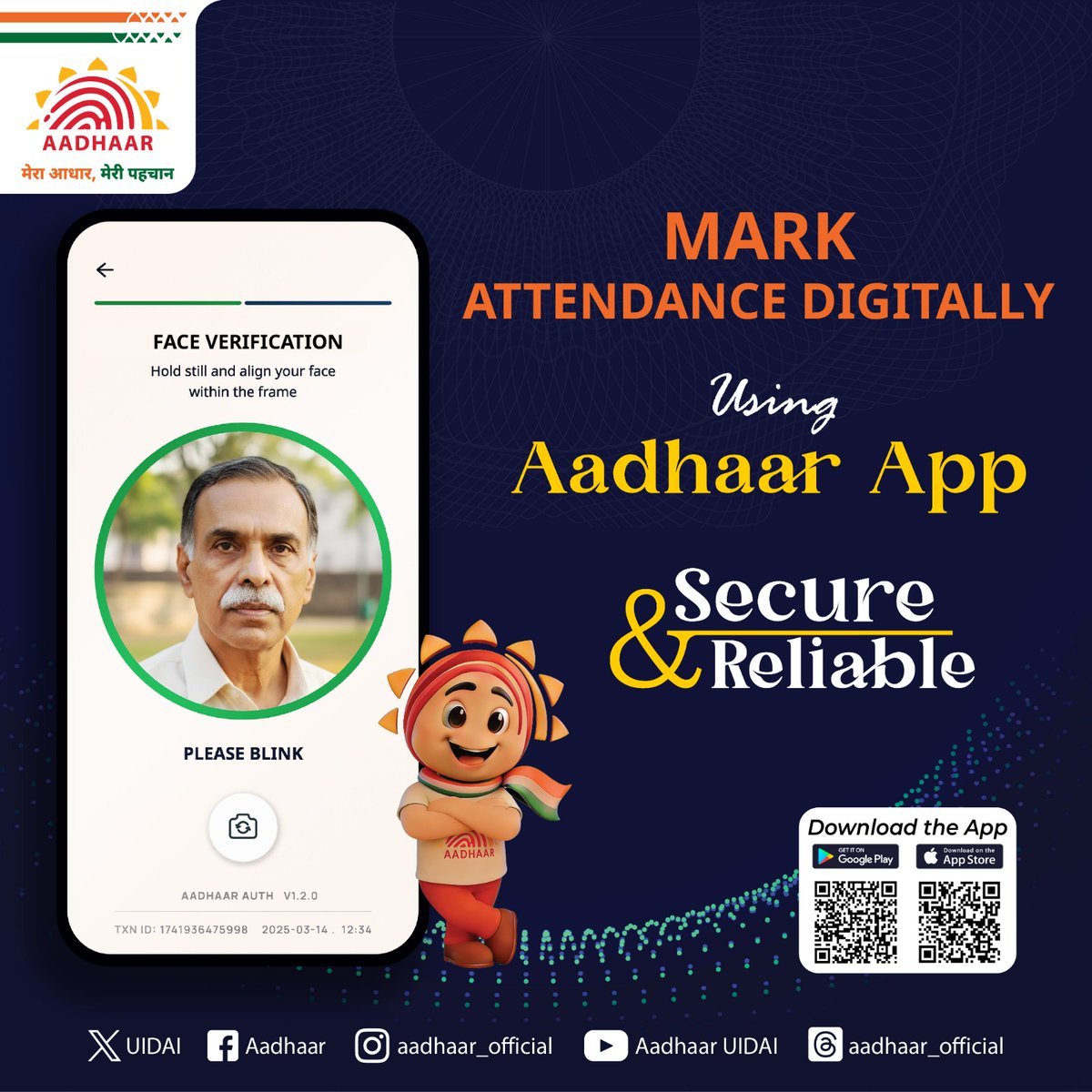 Aadhaar tweet media