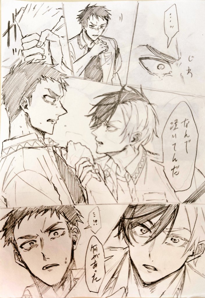 🌸🍁未満のなにか 意外とすぐ泣いちゃう🍁くんと全然泣かない🌸が好き