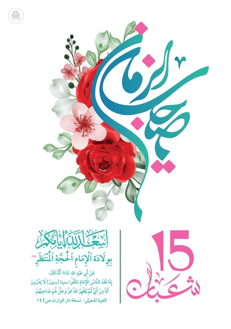 mohamaedalmaihy's tweet photo. https://t.co/WAhXieqf3W