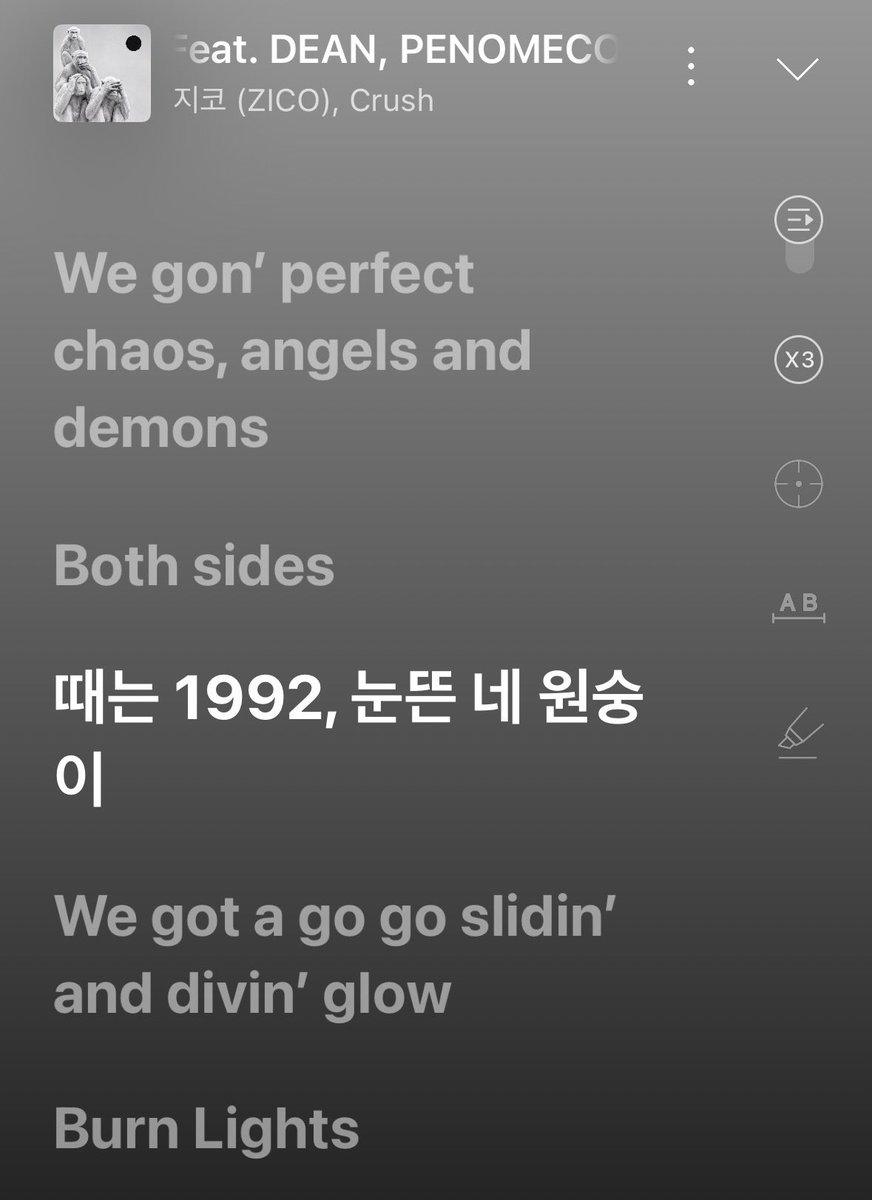 🙈🙉🐵🙊
☯️☯️☯️☯️