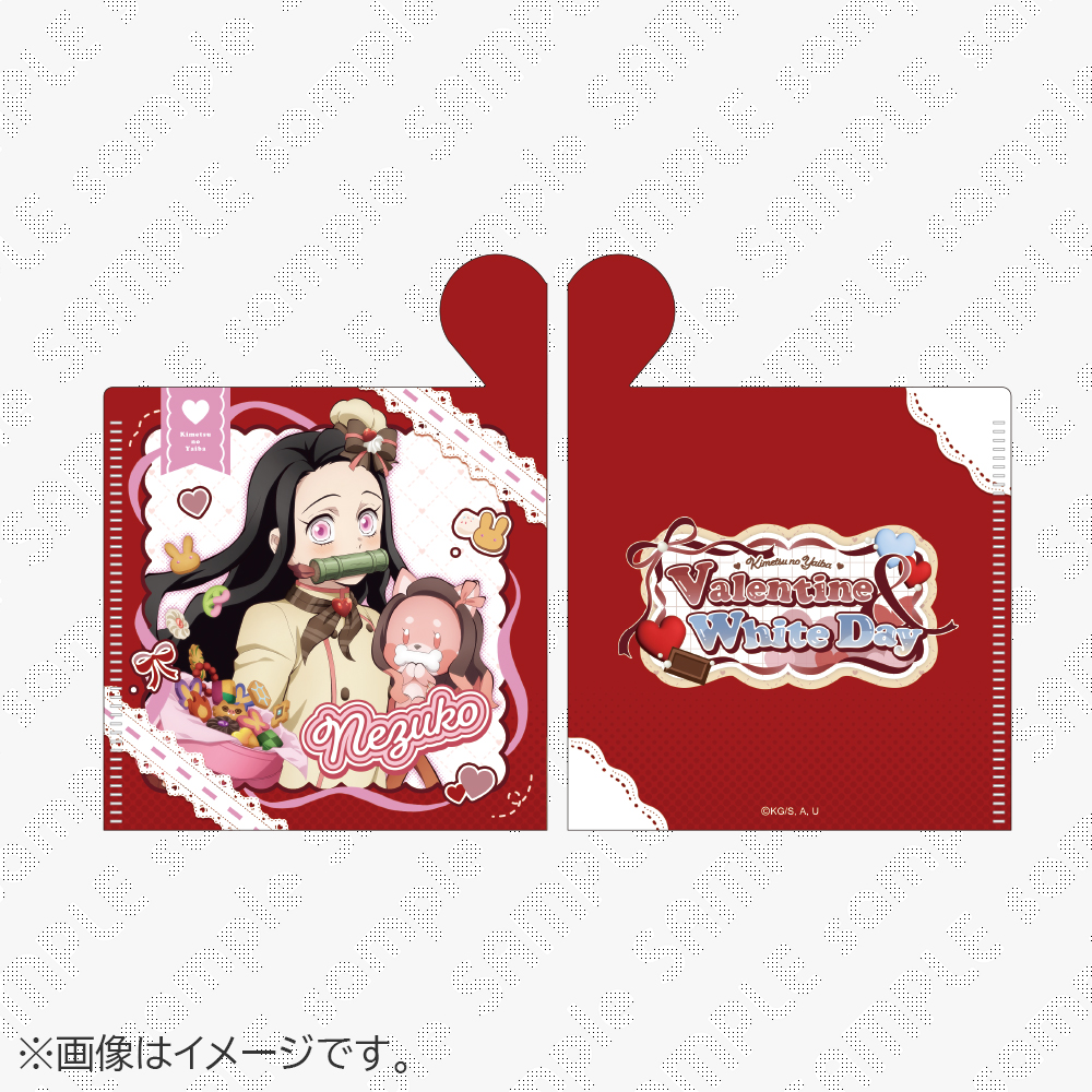 🍫❤️お知らせ③🍫❤️】 只今より、ufotable WEBSHOPにて 「鬼滅の刃