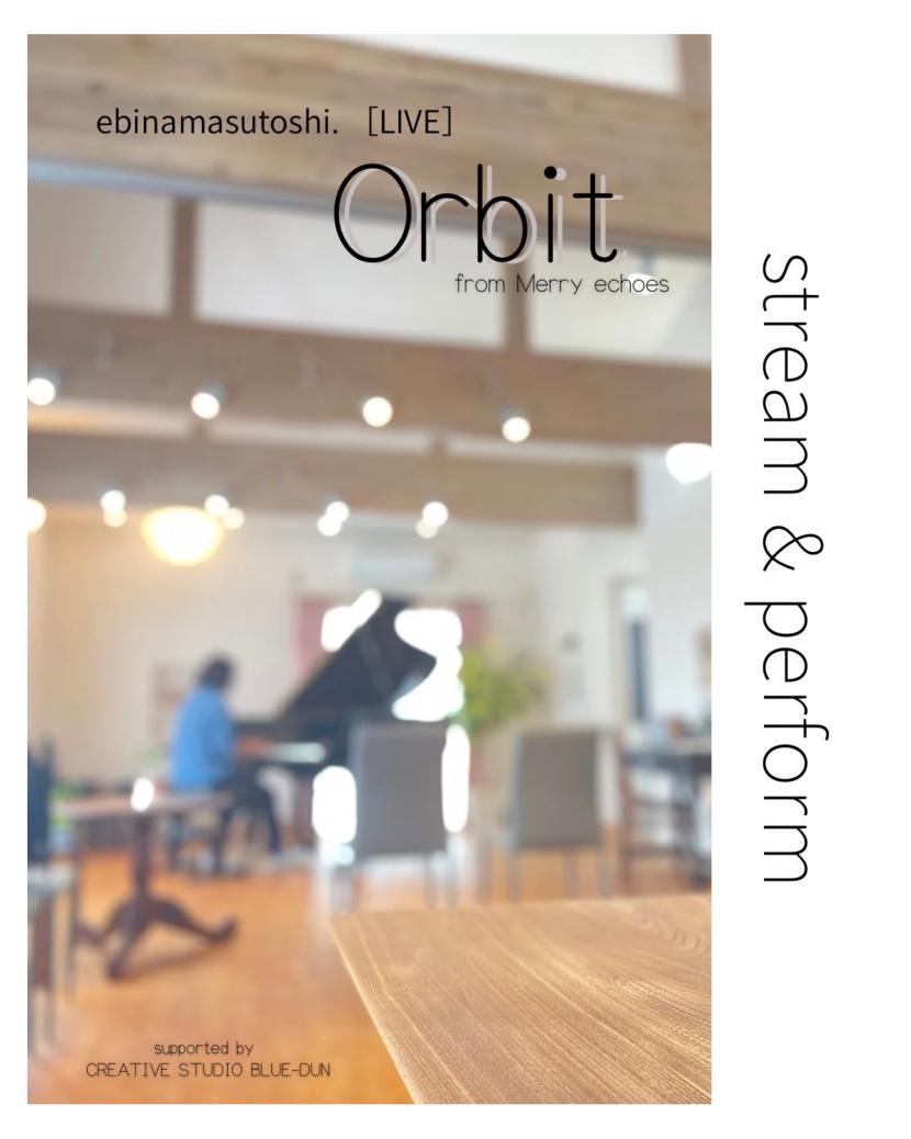 ebinamasutoshi's tweet photo. 配信ライブ決定✨
2月21日(土)
Streaming &amp; Perform『Orbit』
LIVE START 17:00～

⚪配信チケット
https://t.co/LnVaGhdYKn

会場は札幌手稲［グランドピアノのあるレンタルスペース“Merry Echoes”］さんよりお届け。

今回は初の観覧［A / Bプラン］も♪
詳しくはこちら↓
https://t.co/PdUnCkcuSL https://t.co/DY67yJiajA