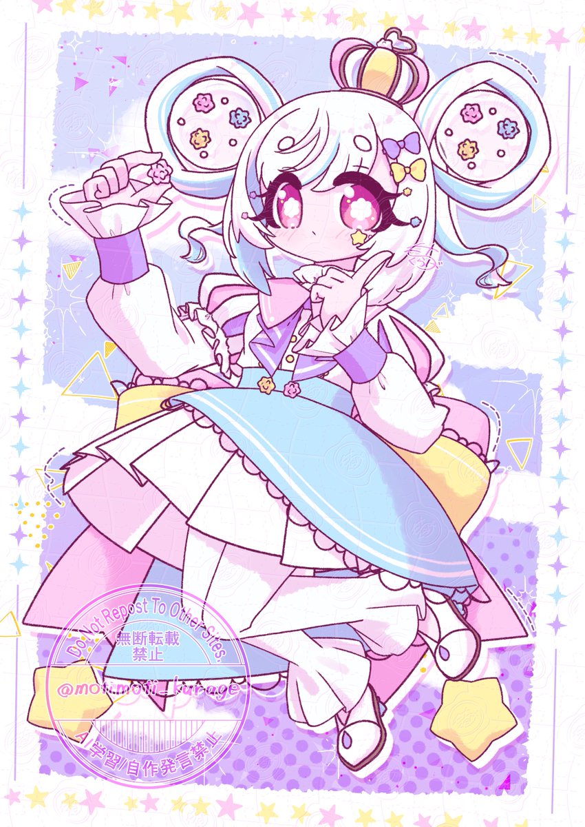 motimoti_kurage's tweet photo. 金平糖ちゃん🌟 https://t.co/rDcSuY7s5n