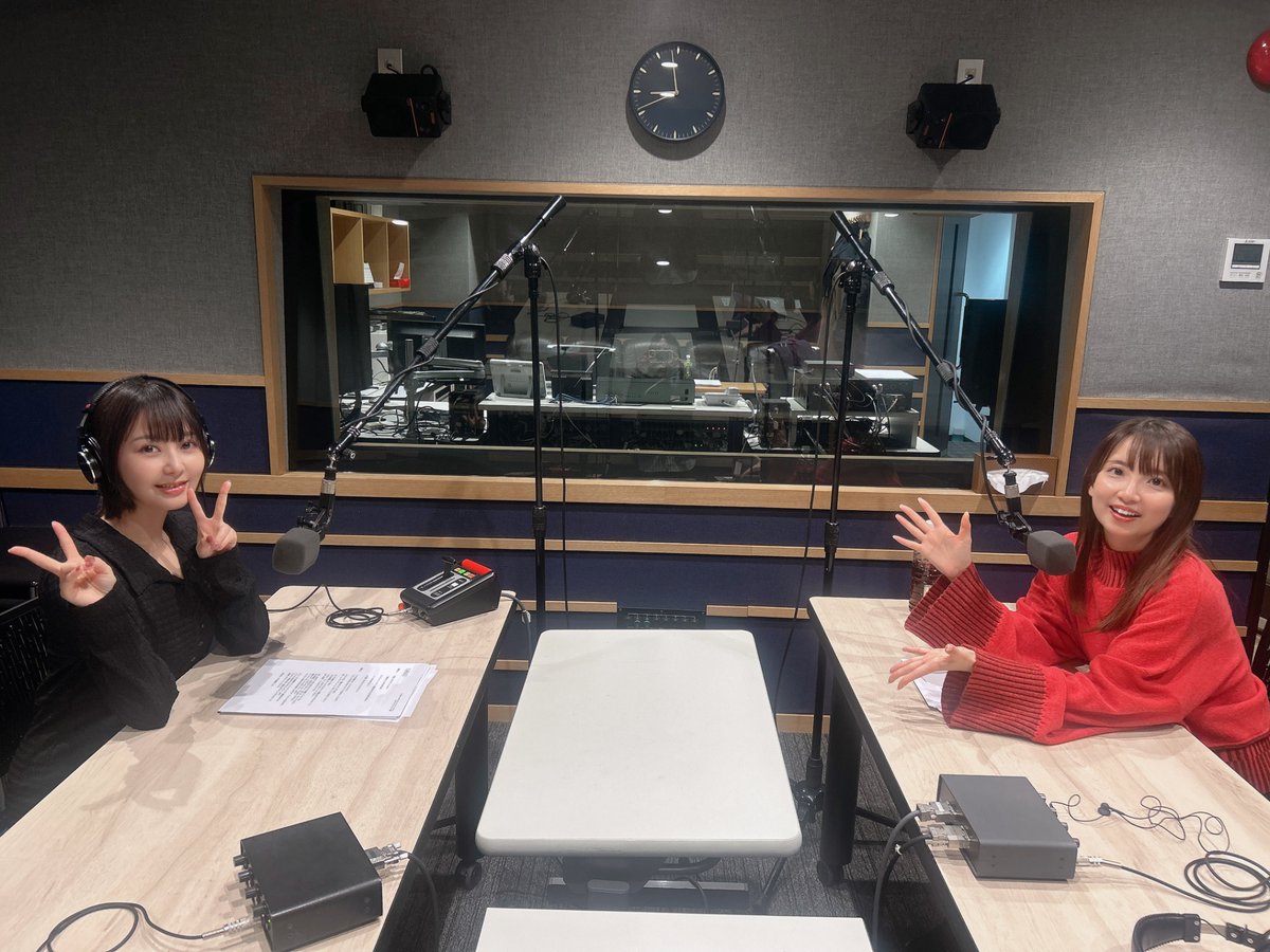mf321Hz_podcast's tweet photo. 新エピソード公開🙌

今月のマンスリーパートナーは
「四月は君の嘘」宮園かをり
「ゆゆ式」日向縁　などを演じる
声優 #種田梨沙 さん🎙️

サイン色紙プレゼントのキャンペーンも実施中🎁

📻配信はこちらから🔻
https://t.co/Dn7y0kZwV2

#大���保瑠美 #321ヘルツ @rumirumi_81pro https://t.co/WvrGPT4XB4