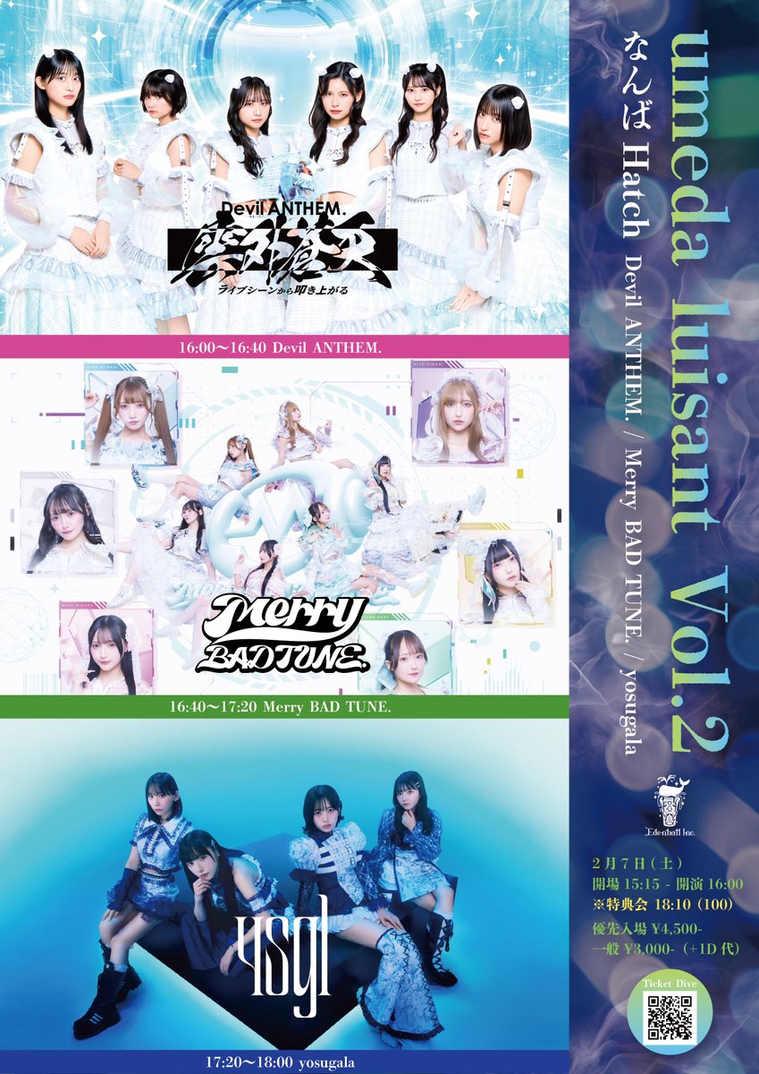 たむてぃむ (@tamtem1027) / Posts / X