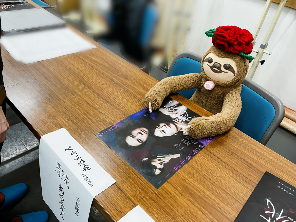 かおりんご🍏 (@kaoringogo2021) / Posts / X