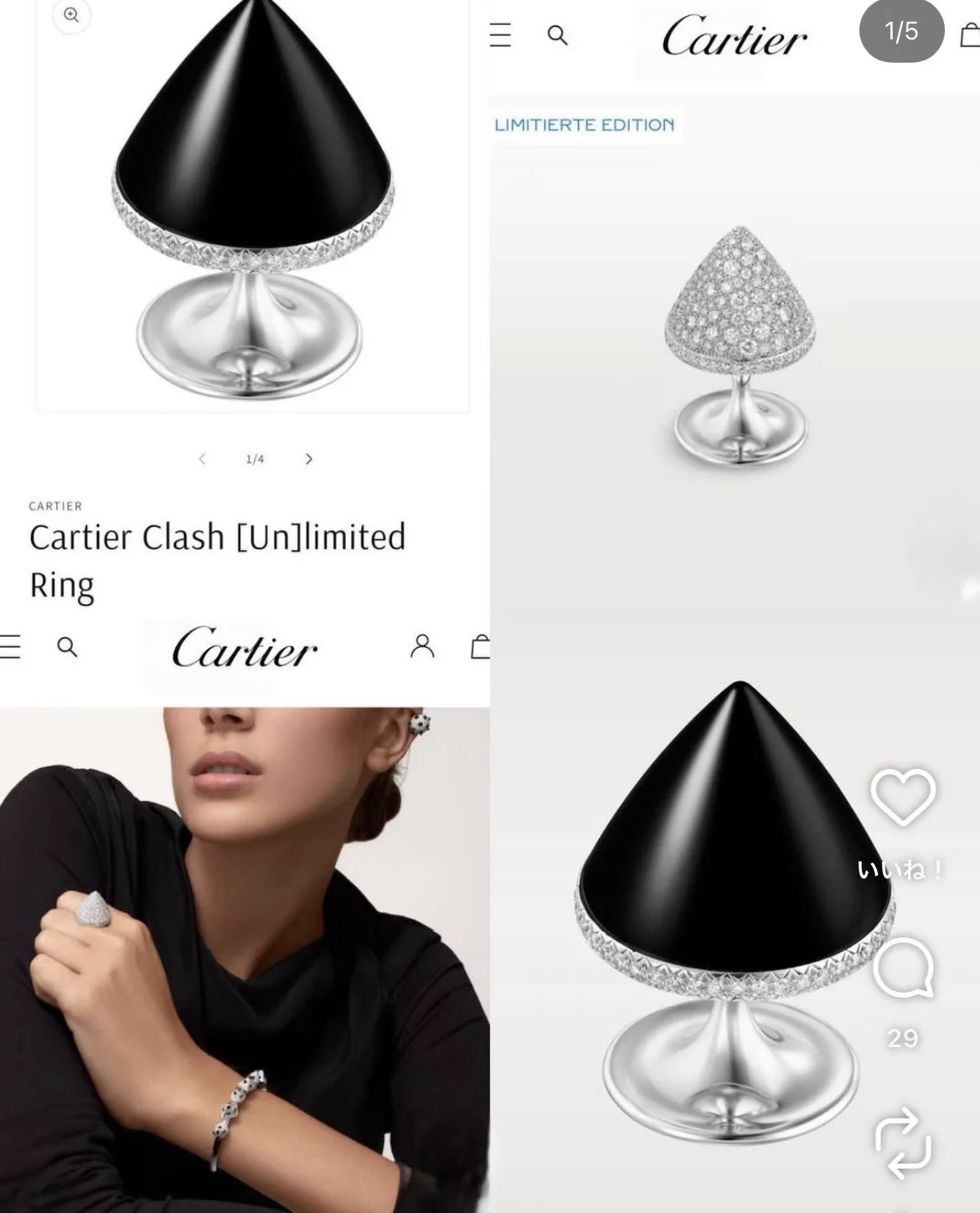 最新値下げ売り切りCartierカルティエ ブラックコンポジット ドゥ ディアボ カルティエ新作リングがアナルプラグそっくりで日本で大爆笑
