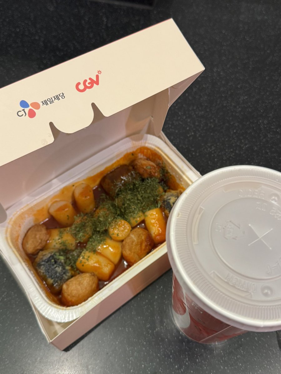 mynote_02's tweet image. 왕사남 붐 오기 전에 개봉하자마자 보기 ㅋㅋㅋ 약한영웅에서 박지훈 연기 진짜 좋아했었는데, 이번에도 좋을 것 같은 느낌적인 느낌