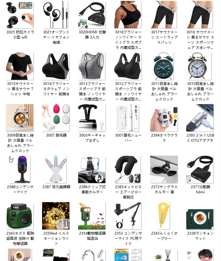 joyoung8jp's tweet photo. 🎉無料試供品キャンペーン
✨每日抽選で15名様にプレゼント

▼ 応募方法
1⃣@joyoung8jpをフォロー
2⃣この投稿をリツイート
3⃣欲しい物をコメント

配布が完了次第終了します

#アマゾンレビュー募集
#レビュー募集
#試供品
#懸賞
#懸賞仲間募集中
#懸賞企画
#拡散希望 https://t.co/nlBa1PZy85
