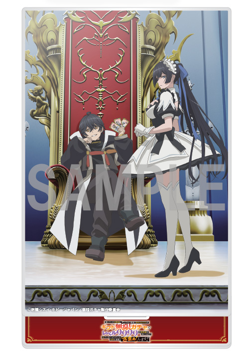 無限ガチャ』Blu-rayBOX 店舗別購入特典 デザイン公開②