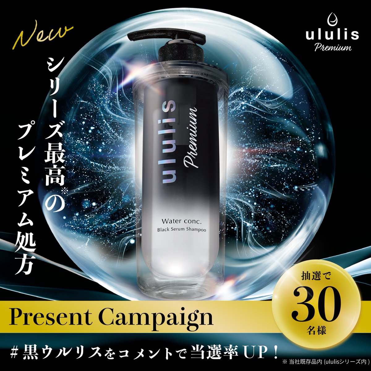 うどんちゃん (@udon1121suki) / Posts / X