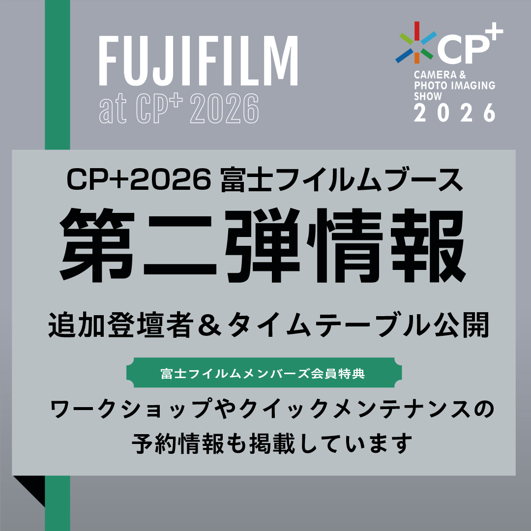 FUJIFILMXseriesJapan (@FujifilmJP_X) / Posts / X