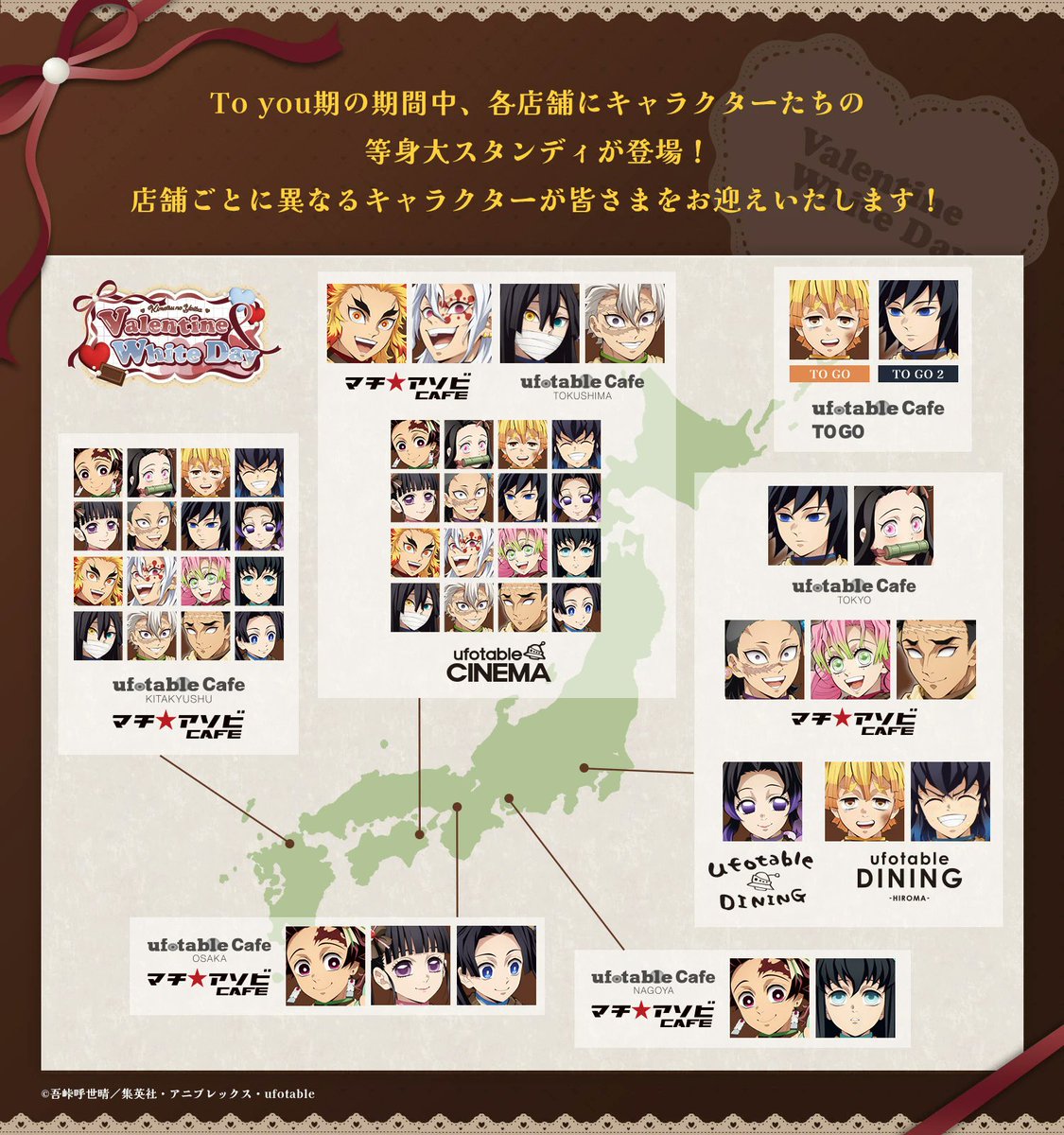 くく@取引垢 (@Love_tofu_102) / Posts / X