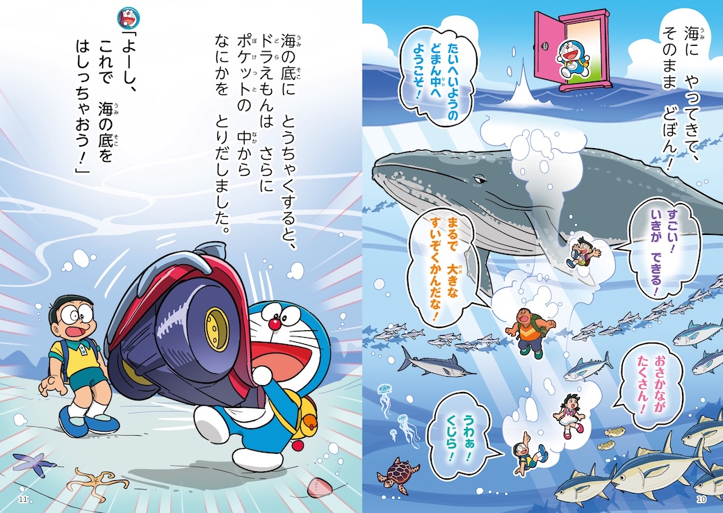 トビハゼ (@tobihaze19) / Posts / X