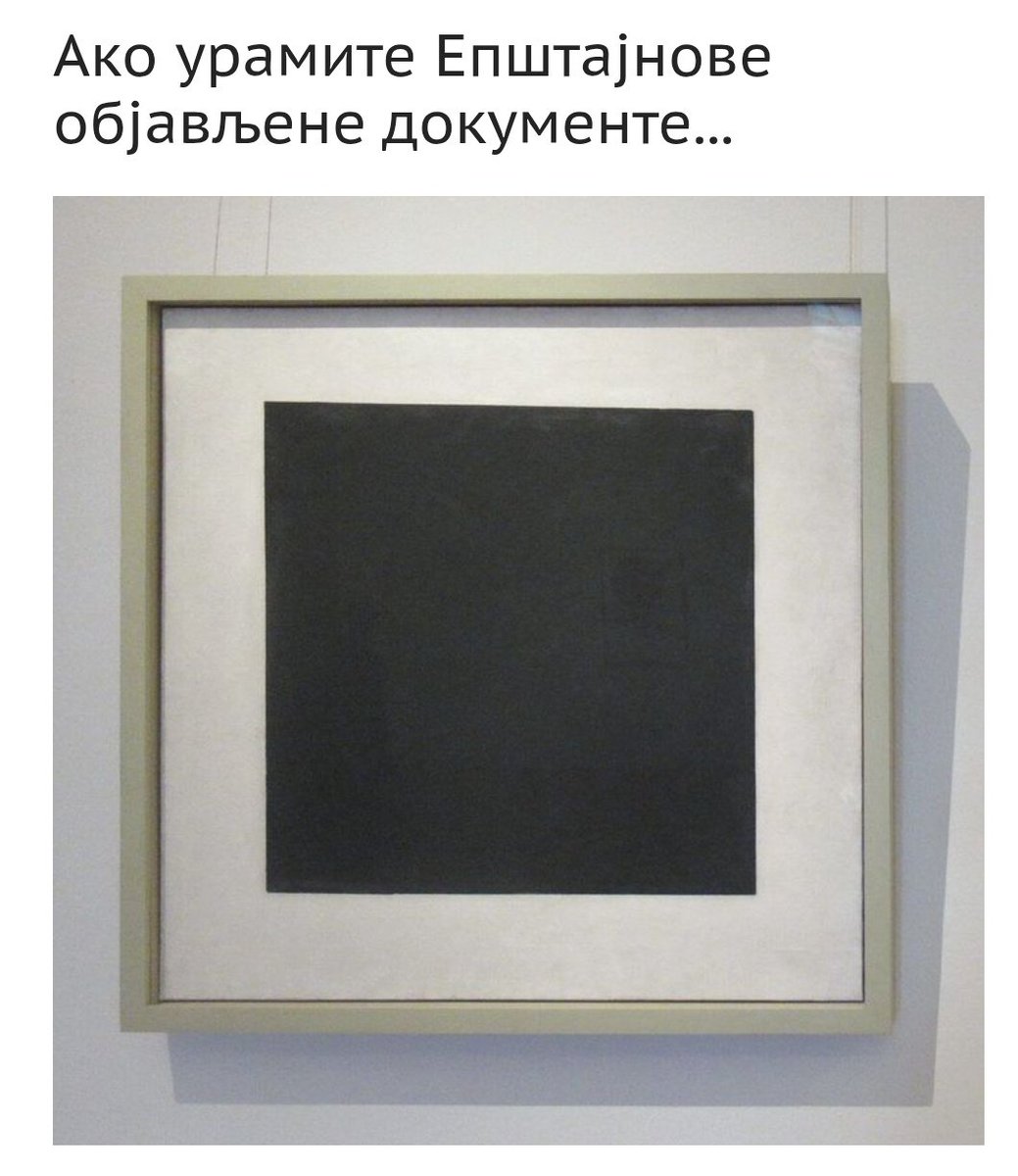 AlexDeLarge (@iwascuredok) on Twitter photo 