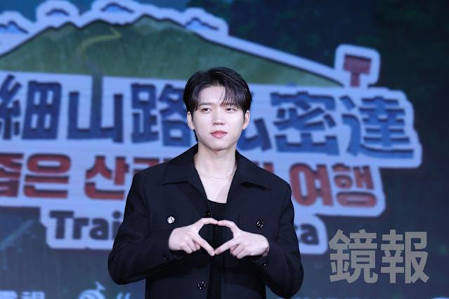 ifntinfo's tweet photo. [PIC] 260204 INFINITE Woohyun "Trails To Hakka" - Press Conference

#인피니트 #우현 #남우현 https://t.co/olCPoaDUb4 https://t.co/5FmgYDwLuc