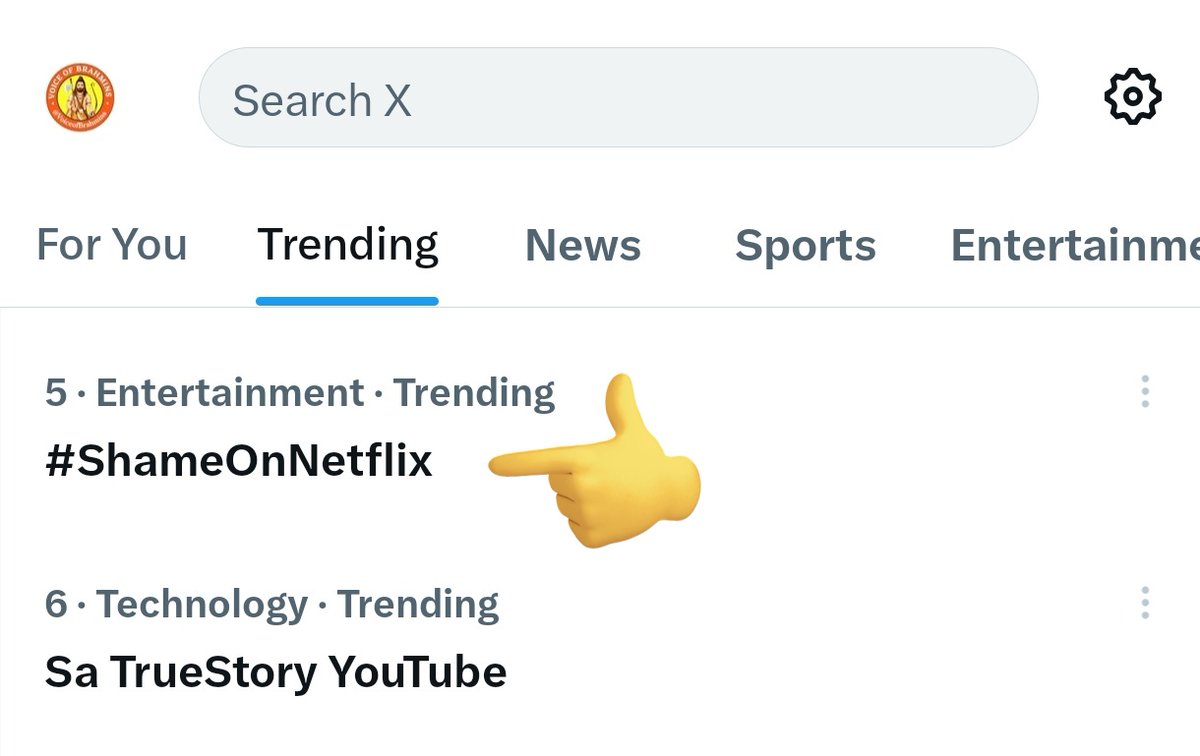 नाम बदलो .<a href="/NetflixIndia/">Netflix India</a> और माफ़ी मांगो।

#ShameOnNetflix