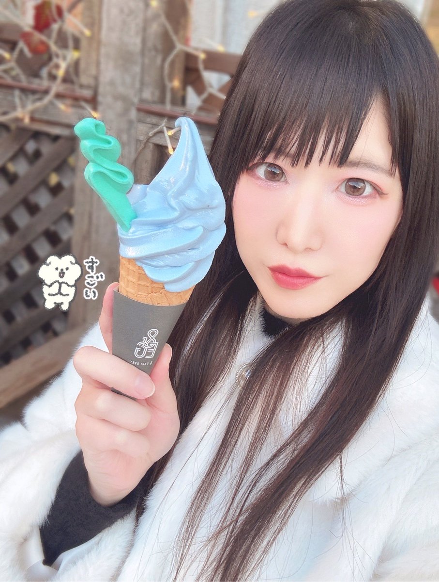 今日は早く仕事終わる日で不定休のかき氷屋さん行ける🎀ってなってたら

先生がUSB紛失事件で行けず🥺ﾋﾟｴ

なので..
バタフライピーアールグレイソフトだ!!
綺麗な青じゃろ!!

俺だ!!!( •̀∀•́ )
強くなりたくば外でアイス喰らえ!!!