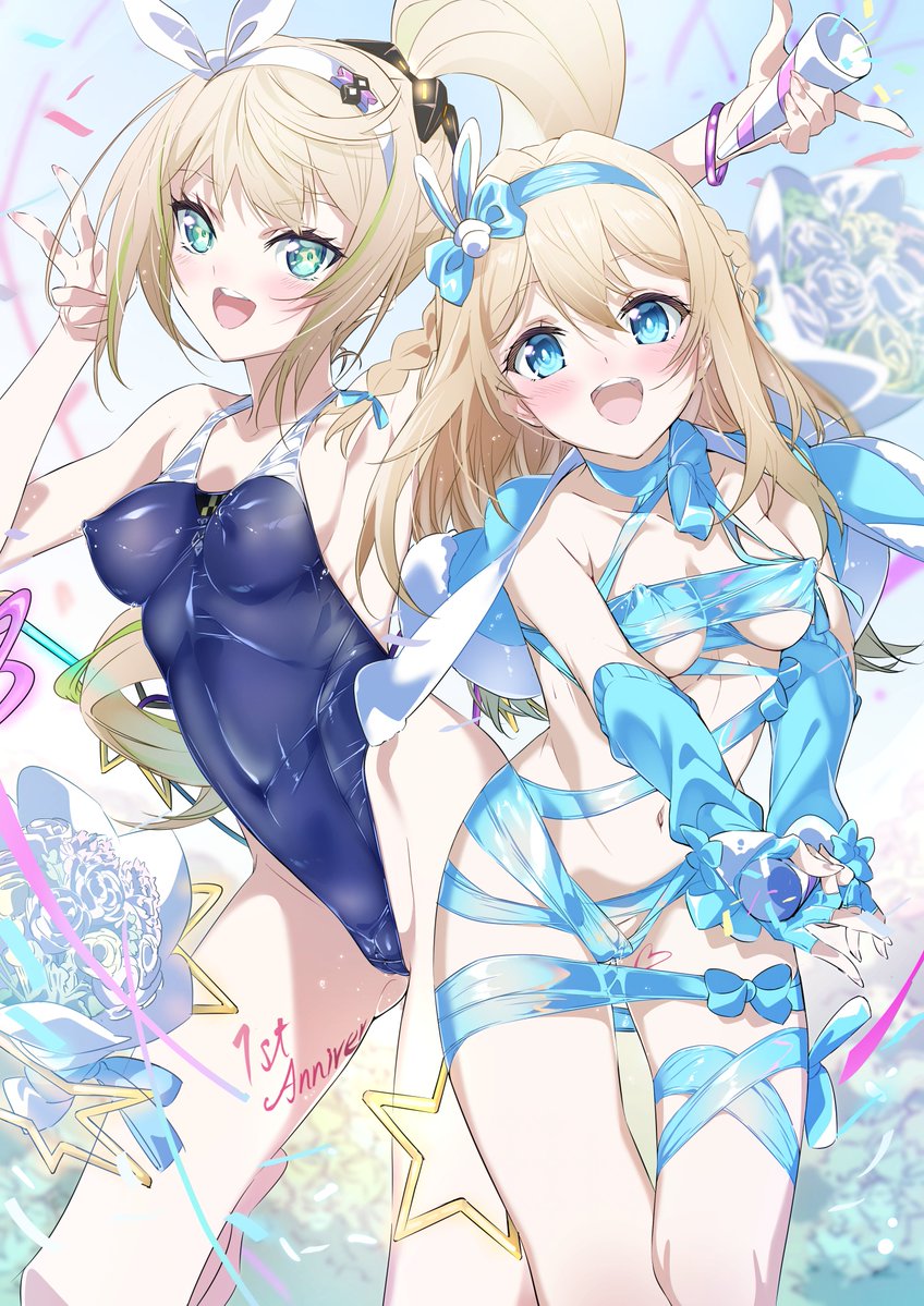 ドルフロ 