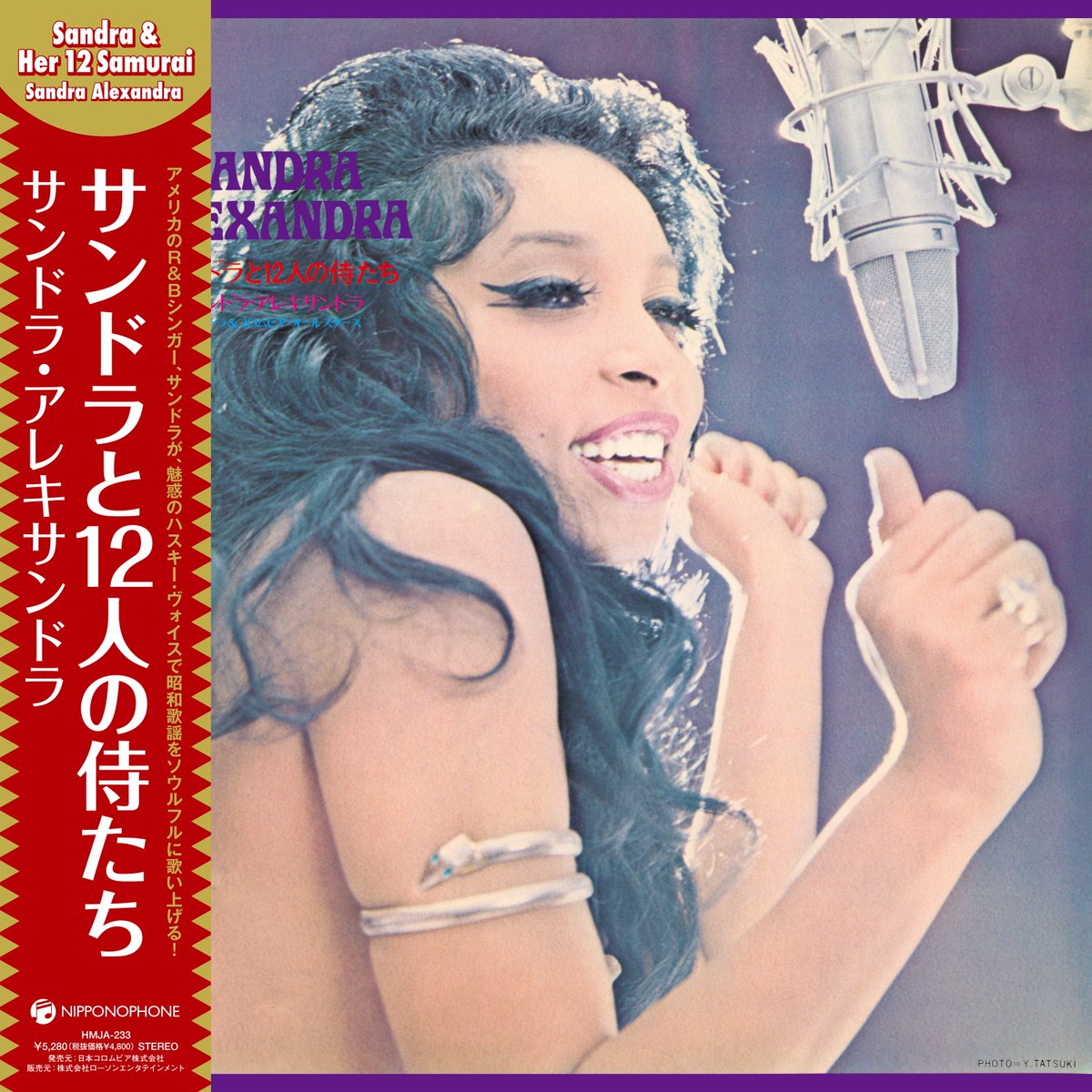 ご予約開始！】4/29発売 サンドラ・アレキサンドラが昭和歌謡を艶やか