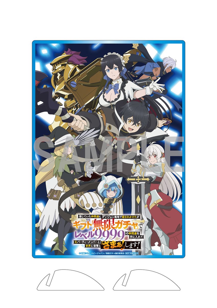 キービジュアクスタいい！バッジもかわい！