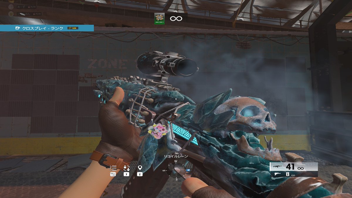 今回のメメントスキンと、るみんチャームの相性よきよき🥰
＃るみんみてみん