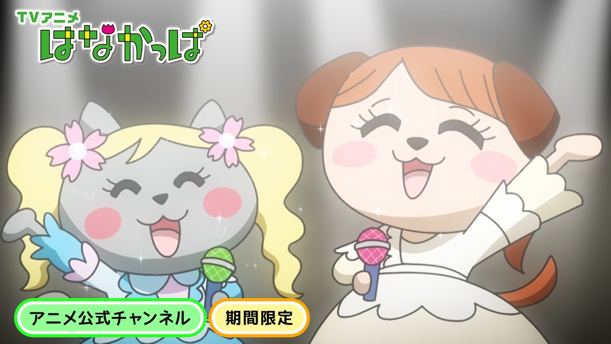 水曜日のYoutube更新！】 「まおりん＆さくにゃんのわたあめ初ライブ