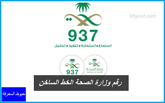 Dr.Zaki A. Alzaher د.زكي بن عبدالله الزاهر tweet media