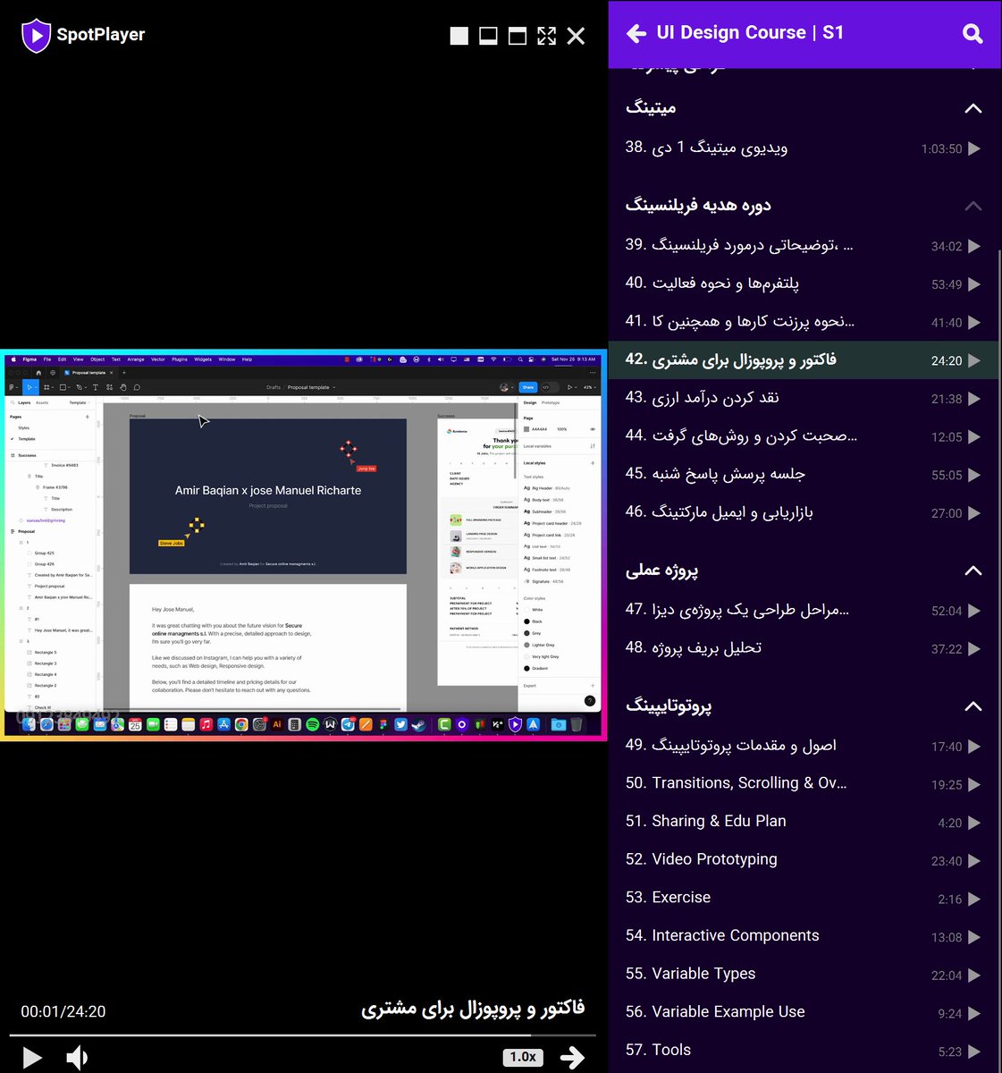 AmirBaghian tweet media