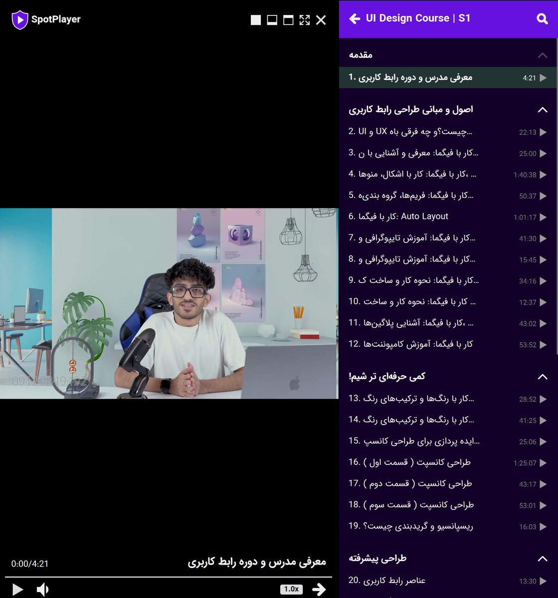 AmirBaghian tweet media