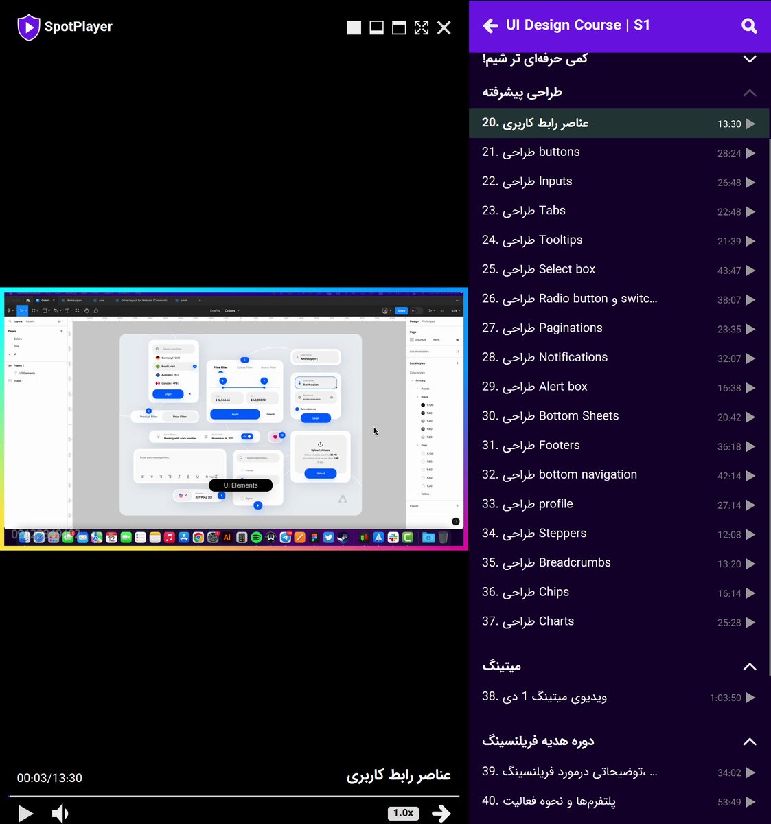 AmirBaghian tweet media