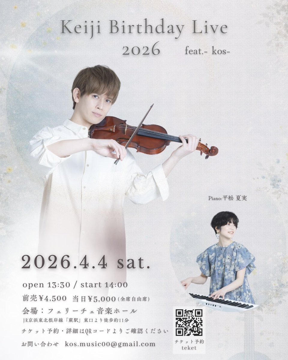 ぷー(pooh)🧸 (@GOGO_Poohchan) / Posts / X