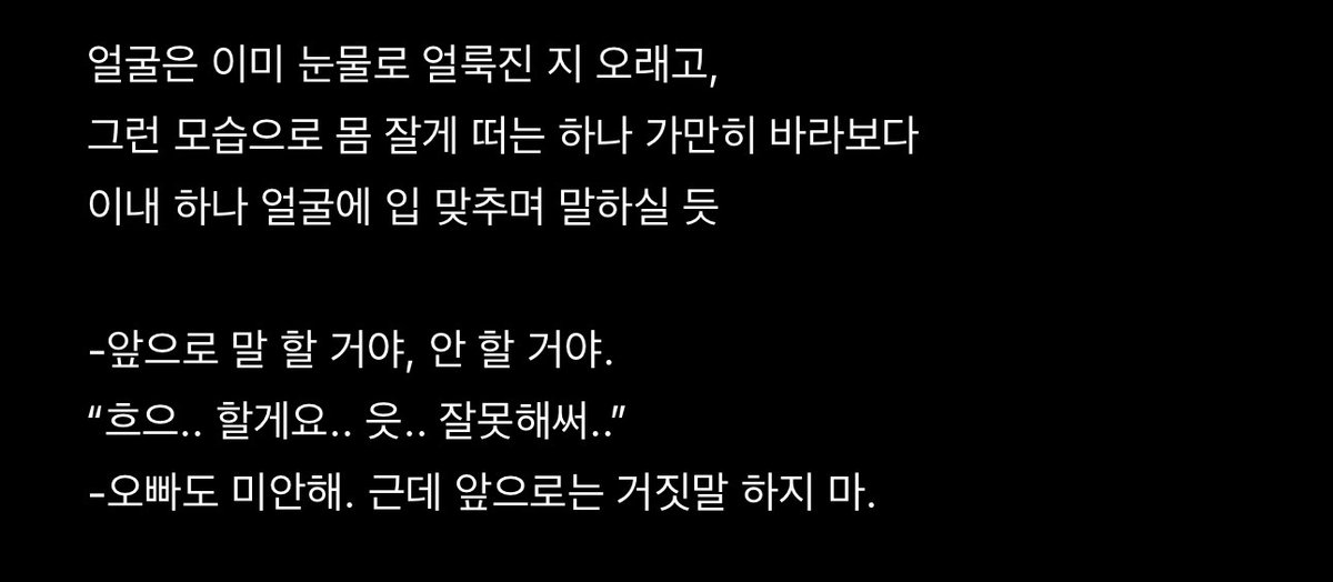 wei200_'s tweet photo. https://t.co/86hr3MImER