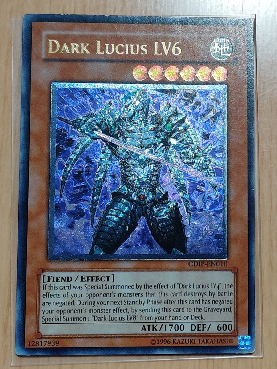 遊戯王 英語版 EU CDIP 漆黒の魔王 LV6 レリーフ 1st 遊戯王 英語版 EU CDIP 漆黒の魔王 LV6 レリーフ 1st 遊戯王 英語版 EU