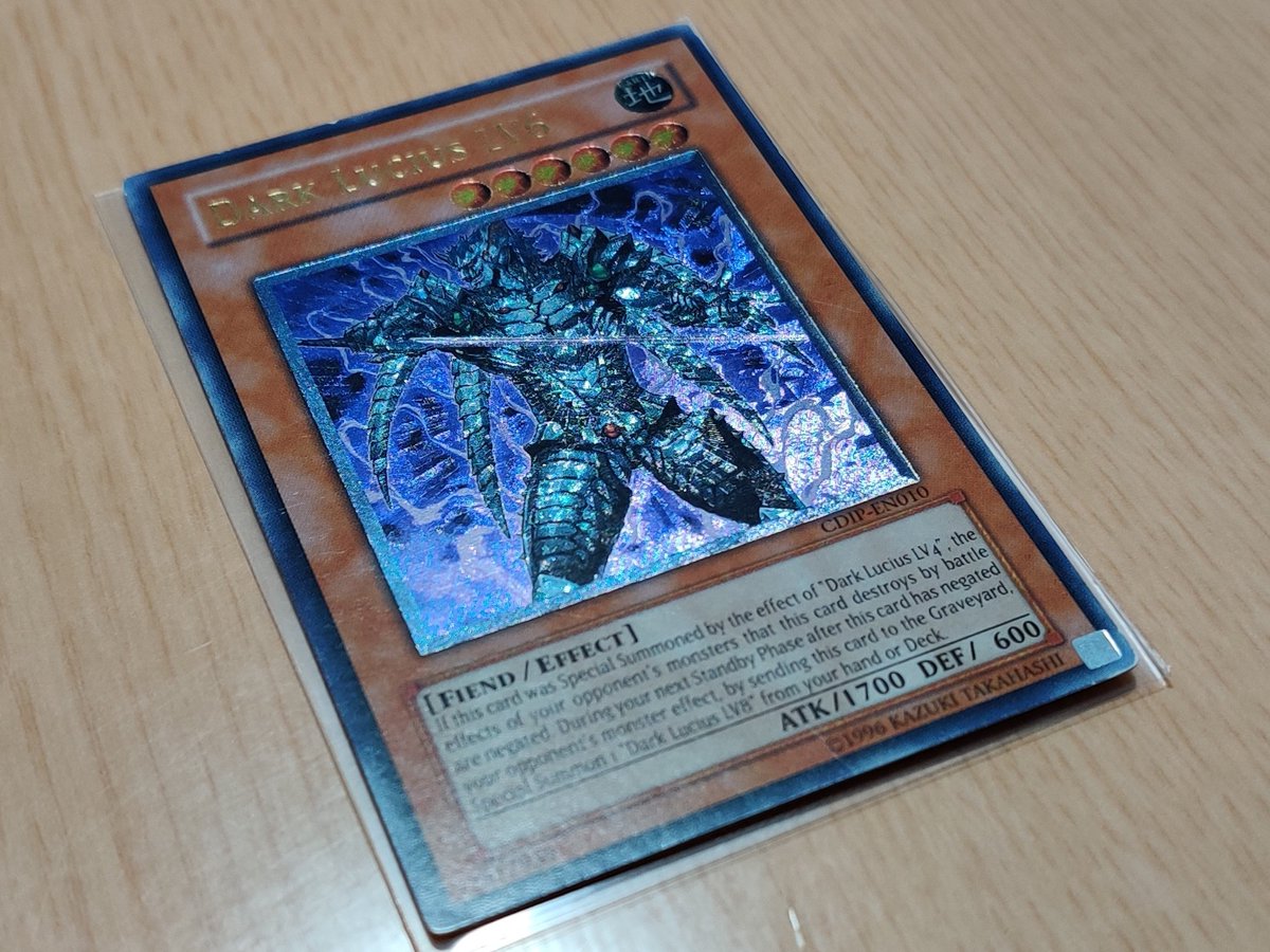 漆黒の魔王 LV6 ダーク・ルシアス LV6 CDIP-EN010 北米 英語 アンリミ