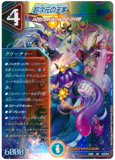 デネブログ on X: 