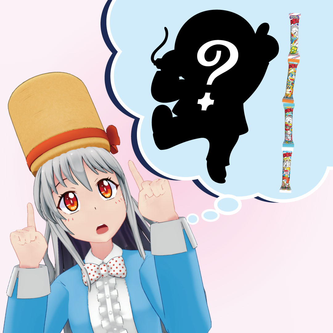 うまみちゃん【公式】 (@umamichanyaokin) / Posts / X