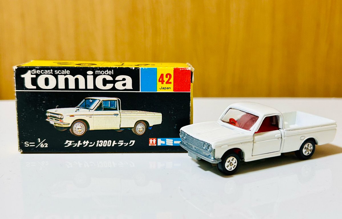 黒箱トミカ ダットサン1300トラック 入手 日本製の白ダットラ入手しま