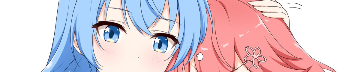 星街すいせい ,さくらみこ 「Tap to see (Test Chain puzzle)」|フェルティアのイラスト