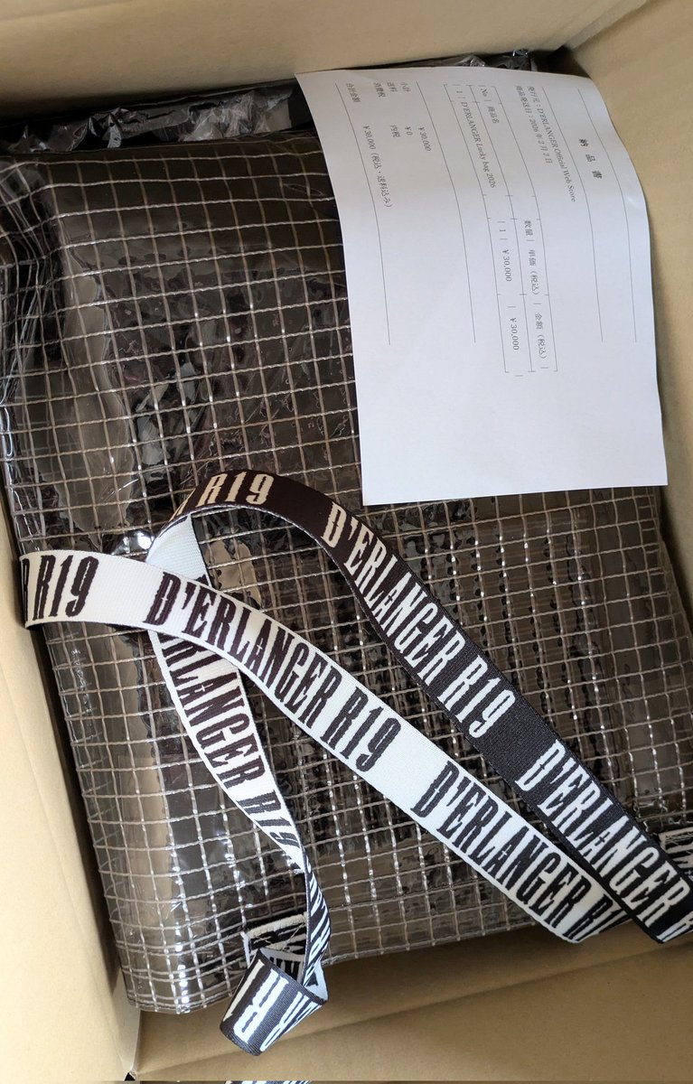 あ〜る (@LiveLove_R) / Posts / X