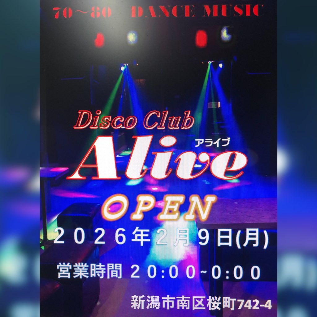 WATER ROOM RECORDS tweet media